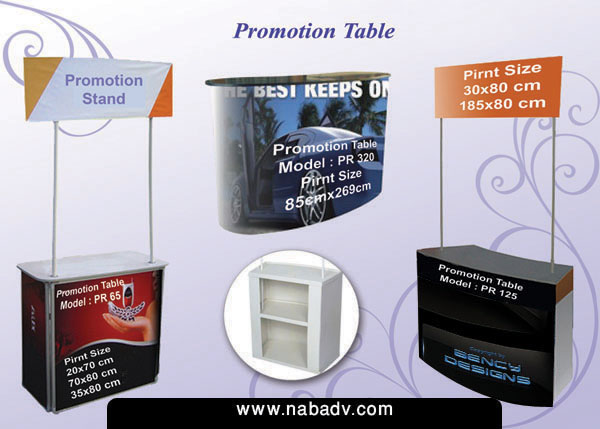 برموشن تيبل Permotion Table Stand شركة ناب للدعاية والاعلان 0794